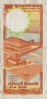 (,) Банкнота Шри-Ланка (Цейлон) 1990 год 100 рупий "Здание Парламента"   UNC