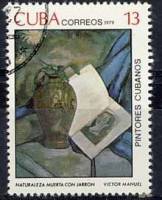 (1979-046) Марка Куба "Натюрморт с вазой"    Картины Виктора Мануэля Гарсии II Θ