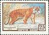 1959-055 Марка СССР Уссурийский тигр   Фауна I Θ