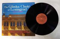 Пластинка виниловая , The Glinka Choir of Leningrad Мелодия 300 мм. (Сост. отл.)