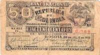 (№1900P-268) Банкнота Колумбия 1900 год "50 Centavos"