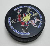 Шайба хоккейная, чемпионат мира, Санкт-Петербург, 2000 год