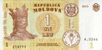(2015) Банкнота Молдова 2015 год 1 лей "Стефан III Великий"   UNC