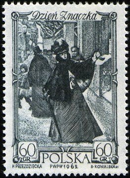 (1962-065) Марка Польша "Решающий момент (Черно-серая)"   День марки II &Theta;