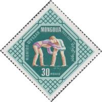 (1965-021) Марка Монголия "Борьба"    40 лет пионерской организации МНР III Θ