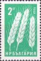 (1965-013) Марка Болгария "Пшеница"   Стандартный выпуск. Сельскохозяйственные культуры III Θ