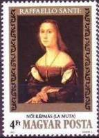 (1983-023) Марка Венгрия "Ла Мута"    Рафаэль. 500 лет II Θ