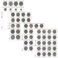 Комплект Разделителей без листов Оптима для Юбилейных монет СССР 1965-91г (4 разд) Пр-во Нумизмания