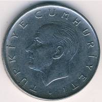 () Монета Турция 1967 год 1  ""   Сталь (St)  AU