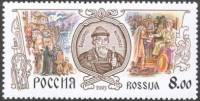 2003-016 Марка Россия Владимир Мономах  История Российского государства III O