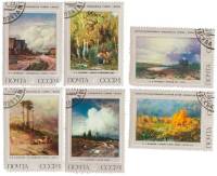 1975-096-101  Серия Набор марок (6 шт) СССР  Русская живопись Ф.А. Васильев III Θ