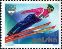 (1976-001) Марка Польша "Прыжки с трамплина"    Зимние Олимпийские Игры 1976, Инсбрук II Θ