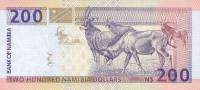 (№1996P-10a) Банкнота Намибия 1996 год "200 Namibia Dollars" (Подписи: Dr)