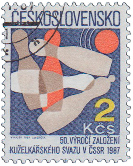 (1987-002) Марка Чехословакия &quot;Боулинг&quot;    50-летие Чехословацкого Союза боулинга III Θ