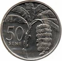 () Монета Самоа 2002 год 500  ""   Медно-никель  AU