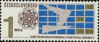 (1969-066) Марка Чехословакия "Почтовый голубь" ,  III O
