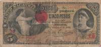 (№1909P-257c.2) Банкнота Мексика 1909 год "5 Pesos"