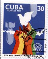 (1979-049) Марка Куба "Голубь мира"    30 лет Всемирного совета мира III Θ
