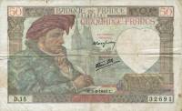 (№1940P-93a.3) Банкнота Франция 1940 год "50 Francs"