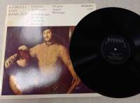 Пластинка виниловая , Габриэлли и его время ETERNA 300 мм. (Сост. отл.)