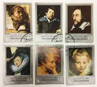 --  Набор марок Йемен 6 шт.  Гашёные , III Θ