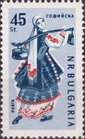 (1961-010) Марка Болгария "Софийский"   Женские народные костюмы I Θ