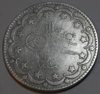 (№1876km722) Монета Турция 1876 год 20 Kuruş