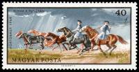 (1968-047) Марка Венгрия "Скачки в грозу"    Коневодство в Пуста III Θ