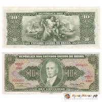 (,) Банкнота Бразилия 1953 год 10 крузейро "Жетулиу Варгас"   XF