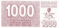 (№1992P-26a) Банкнота Босния и Герцеговина 1992 год "1,000 Dinara"