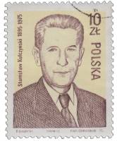 (1986-013) Марка Польша "С. Кульчинский"    Функционеры польской демократической партии II Θ