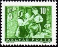 (1964-029) Марка Венгрия "Почтальон"    Почтовые и телекоммуникационные системы (Стандартный выпуск)