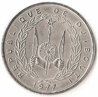 () Монета Джибути 1977 год 100  ""   Медь-Никель  UNC