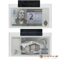 Бона Эстония   2 кроны 2006 год (Состояние - AU), В банковской упаковке