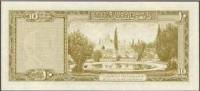  Банкнота Афганистан 1954 год 10     UNC