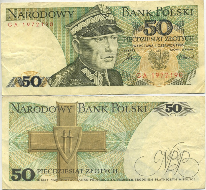(1986) Банкнота Польша 1986 год 50 злотых &quot;Кароль Сверчевский&quot;   VF