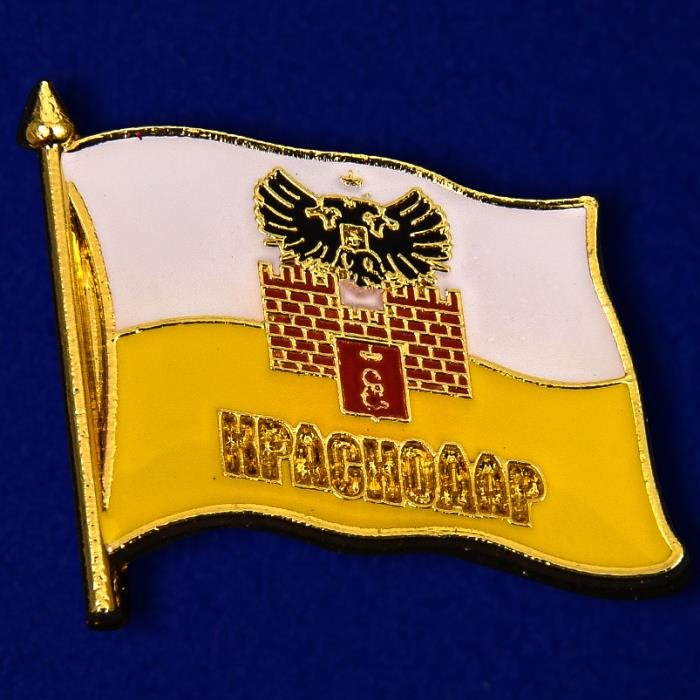 32323\137017 Значок &quot;Краснодар&quot;