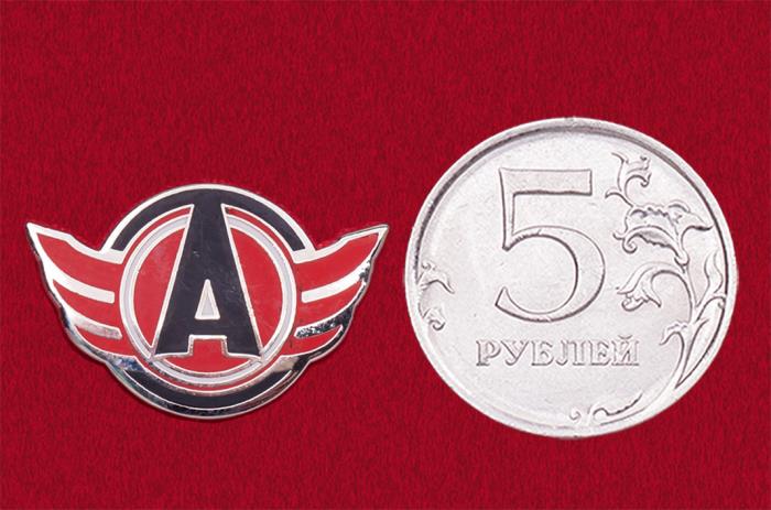 48894\182587 Значок ХК &quot;Автомобилист Екатеринбург&quot;
