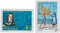(1987-) Марка Польша ""      III не использовать Θ