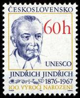 1976-004 Марка Чехословакия Й. Йиндржих   Личности II Θ