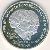 (№1994) Монета Нидерланды 1994 год 25 Ecu (85th Birthday of Queen Mother, 50th Anniversary Prince Be