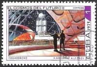 (1975-018) Марка Куба "Космопорт "    День космонавтики III Θ