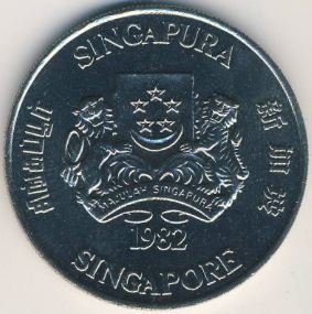 (1982) Монета Сингапур 1982 год 10 долларов &quot;Год собаки&quot;  Акмонитал Никель  PROOF