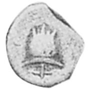 (№1847km4) Монета Камбоджа 1847 год 1 Pe (Какао-бобов.)