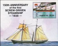 (№1988-14) Блок марок Кирибати 1988 год "Роберт Ф. Стоктон", Гашеный