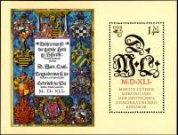 (1983-078) Блок Германия (ГДР) "Инициалы Мартина Лютера"    500 лет рождения III O