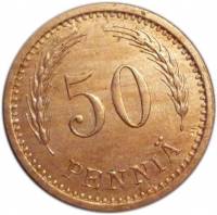 () Монета Финляндия 1940 год 500  ""   Медь  UNC