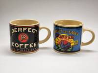 Чашки чайные кофейные кружки 2 штуки Just Mugs Perfect coffee Bright and Early coffee стильные