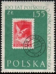 (1960-007) Марка Польша &quot;Рисунок марки 1945 года&quot;   100 лет маркам Польши II Θ