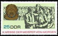 (1967-080) Марка Германия (ГДР) "Рабочие"    Ярмарка мастеров III Θ